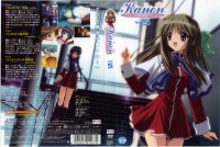 Kanon 2006 - DVD 05.jpg